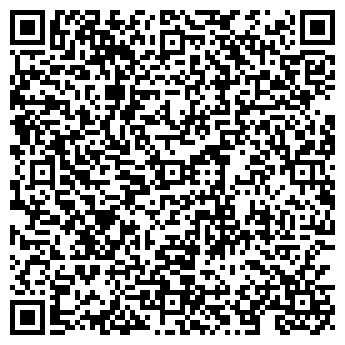QR-код с контактной информацией организации АРАСТАК