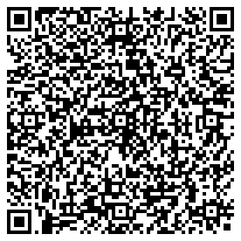 QR-код с контактной информацией организации АвтоГЕРМЕС