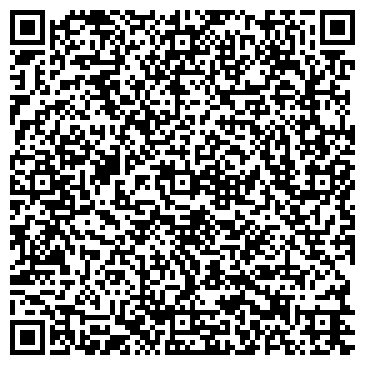 QR-код с контактной информацией организации Нотариальная контора   «Восстания 6»