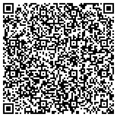 QR-код с контактной информацией организации "Бухгалтерский Центр"