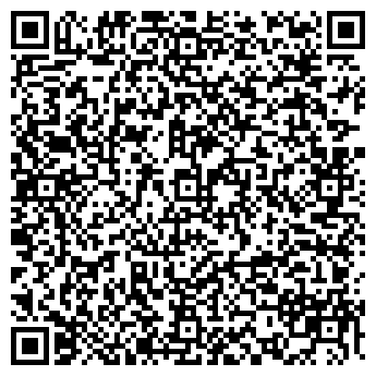 QR-код с контактной информацией организации Отдел Zапчастей