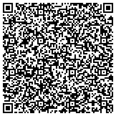 QR-код с контактной информацией организации Конгрессно — выставочное  объединение  «СИВЕЛ»