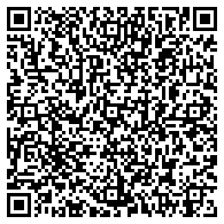 QR-код с контактной информацией организации ООО АйТи Эксперт