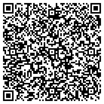 QR-код с контактной информацией организации «БУТАМ»