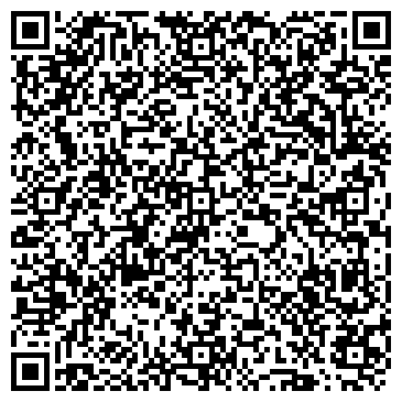 QR-код с контактной информацией организации АДИЛЕТ АКАДЕМИЯ ЮРИСПРУДЕНЦИИ ВЫСШАЯ ШКОЛА ПРАВА