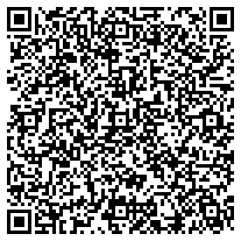 QR-код с контактной информацией организации «ЛЕГИОН»