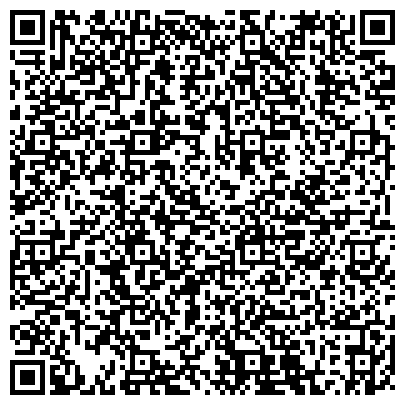 QR-код с контактной информацией организации ООО Сахалинская автотранспортная компания