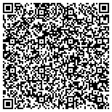 QR-код с контактной информацией организации «Грузоподъемспецтехника»