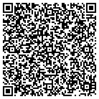 QR-код с контактной информацией организации Чип тюнинг в Краснодаре