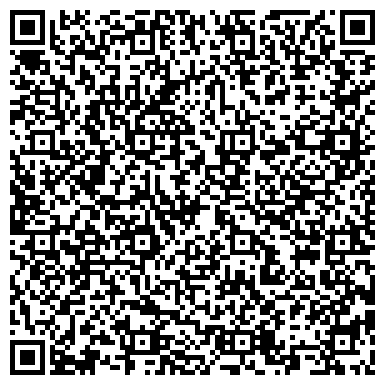 QR-код с контактной информацией организации ООО "Роял Спа Тревел" ( RSPTravel )