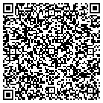 QR-код с контактной информацией организации Центр кровли