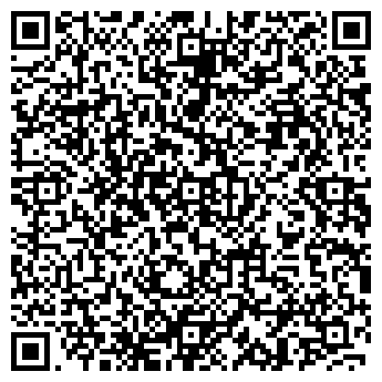 QR-код с контактной информацией организации Студия красоты  " Маска"