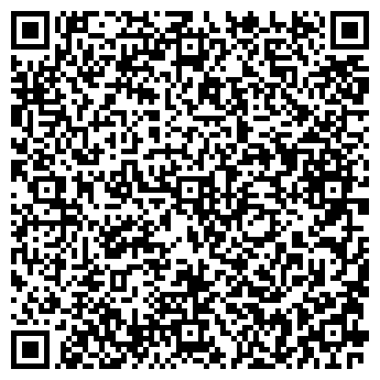 QR-код с контактной информацией организации ТЕХНОКРАТ, ООО