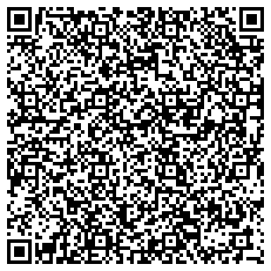 QR-код с контактной информацией организации ООО "Окна Роста" Москва