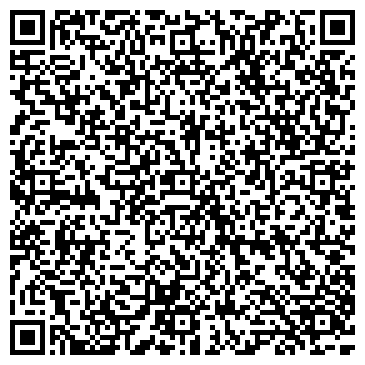 QR-код с контактной информацией организации ООО Веб - студия Григория Стешко