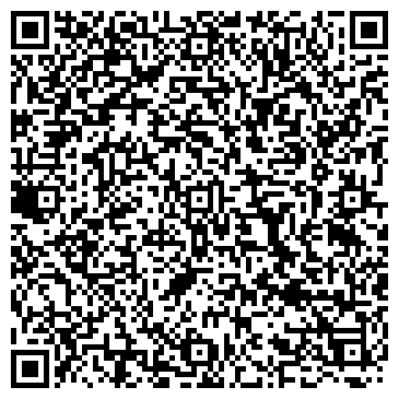 QR-код с контактной информацией организации Вывоз Мусора