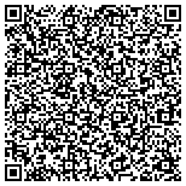 QR-код с контактной информацией организации ООО Бюро переводов Аэропорт