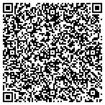 QR-код с контактной информацией организации ООО Подари Трек