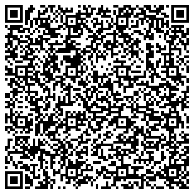 QR-код с контактной информацией организации ООО Аккаунтинг Бизнес Сервисез