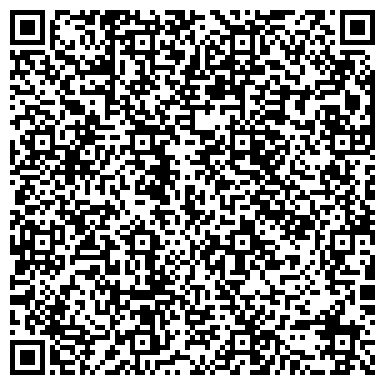 QR-код с контактной информацией организации Реабилитационный Центр "Согласие Плюс"
