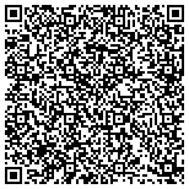 QR-код с контактной информацией организации ООО "Кадастровый Инженер"