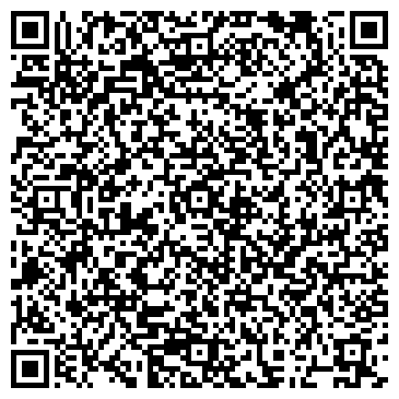 QR-код с контактной информацией организации Студия наращивания ресниц "HomeBeauty"
