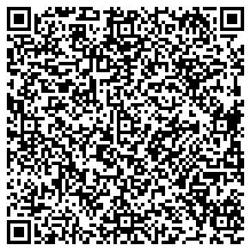 QR-код с контактной информацией организации ООО Квинталс Сервис
