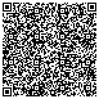 QR-код с контактной информацией организации ООО Гостевой дом "86 регион"