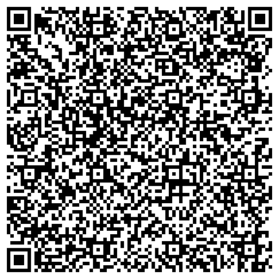 QR-код с контактной информацией организации ООО "Горная долина" на улице Софьи Ковалевской