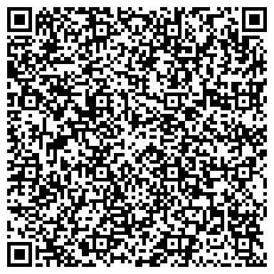 QR-код с контактной информацией организации КАЛИНИНСКОГО РАЙОНА НАРКОЛОГИЧЕСКИЙ ДИСПАНСЕР