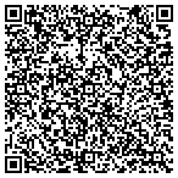 QR-код с контактной информацией организации Салон ритуальных услуг "Реквием"