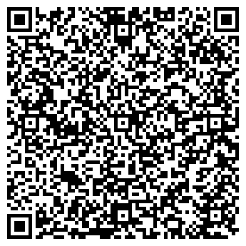 QR-код с контактной информацией организации Роял Арт Декор