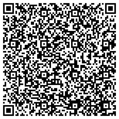 QR-код с контактной информацией организации ИНСТИТУТА МЕЖДУНАРОДНЫХ ОБРАЗОВАТЕЛЬНЫХ ПРОГРАММ ОБЩЕЖИТИЕ