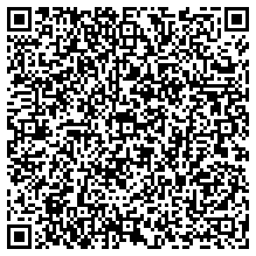 QR-код с контактной информацией организации Салон цветов Ледика