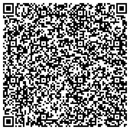 QR-код с контактной информацией организации ВСЕРОССИЙСКОЕ ОБЩЕСТВО ИНВАЛИДОВ 
Калининская Местная Организация
