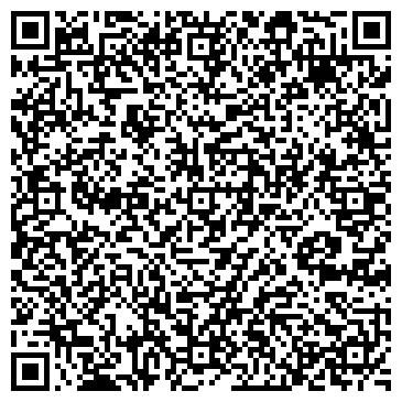 QR-код с контактной информацией организации Строительная компания   Рифт