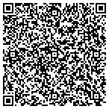 QR-код с контактной информацией организации МЕГА-СЕРВИС ПЛЮС, ООО