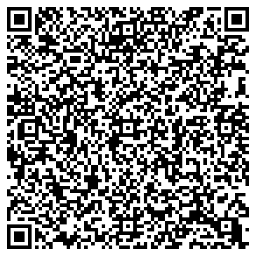 QR-код с контактной информацией организации «ВЕСТА Трейдинг»