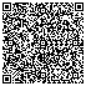 QR-код с контактной информацией организации КОМТРЕЙД, ООО