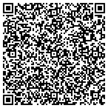 QR-код с контактной информацией организации АРЛИН МАГАЗИН-САЛОН
