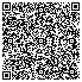 QR-код с контактной информацией организации Имплант-Центр