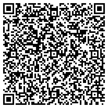 QR-код с контактной информацией организации Мастерская по ремонту обуви