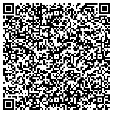 QR-код с контактной информацией организации Автосалон  «РАДАР Холдинг»