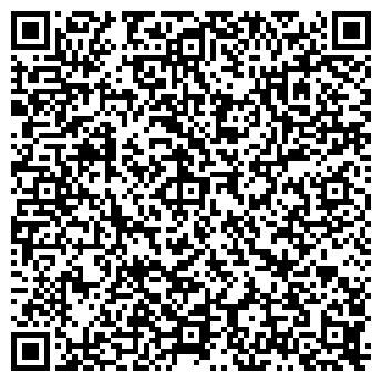 QR-код с контактной информацией организации ФОРТУНА-1, ООО