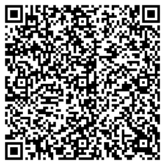 QR-код с контактной информацией организации ЕВРОЛЕС