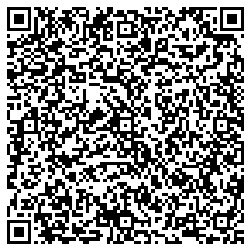 QR-код с контактной информацией организации ООО Центр Экспертиз