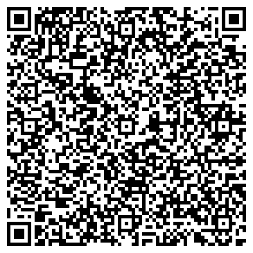 QR-код с контактной информацией организации ВАВИЛОВСКИЙ УНИВЕРСАМ (24 ЧАСА)