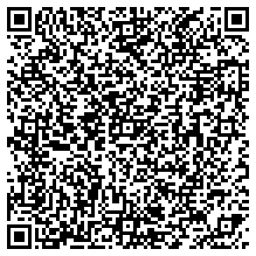 QR-код с контактной информацией организации Dental Luxury clinic