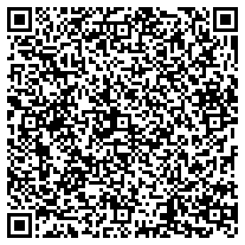 QR-код с контактной информацией организации Возовоз