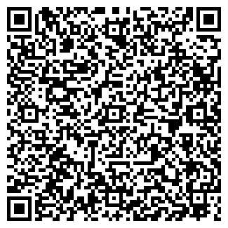 QR-код с контактной информацией организации ПРП СТУДИЯ